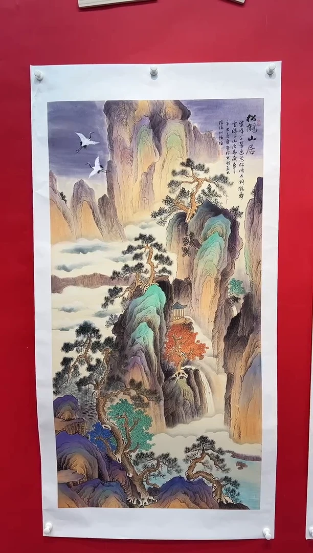 国画画家陆远华纯手绘原作