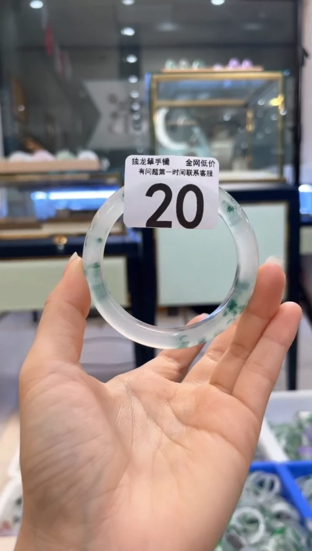 石英质玉手镯未镶嵌20     60-61圈口可戴