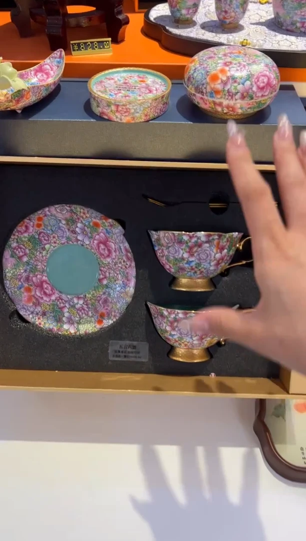 瓷片乔悦闪购链接