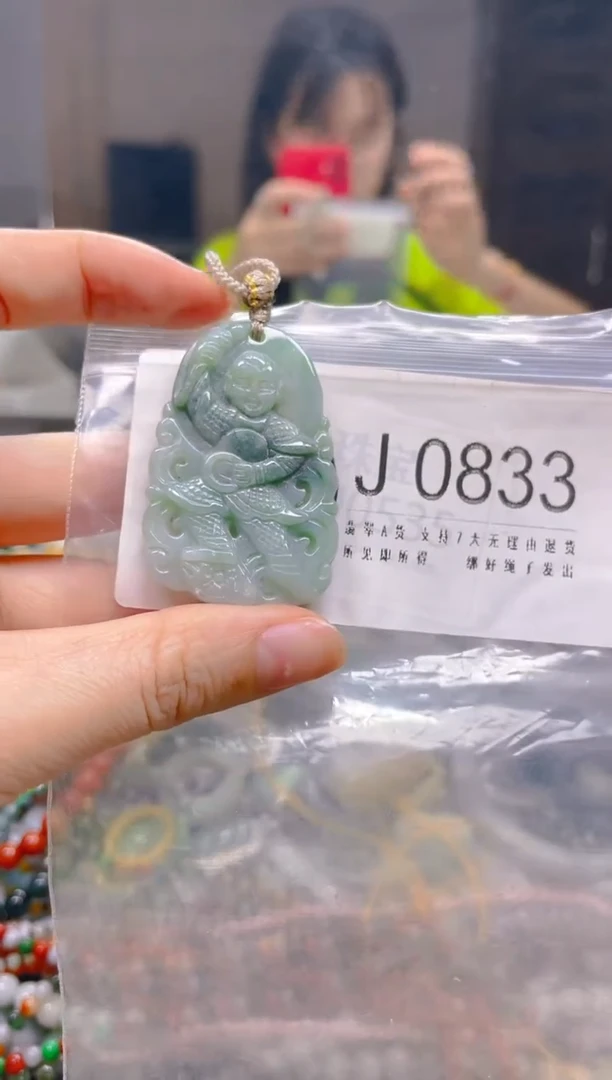 翡翠未镶嵌颈饰/J/翡翠A货一图一物