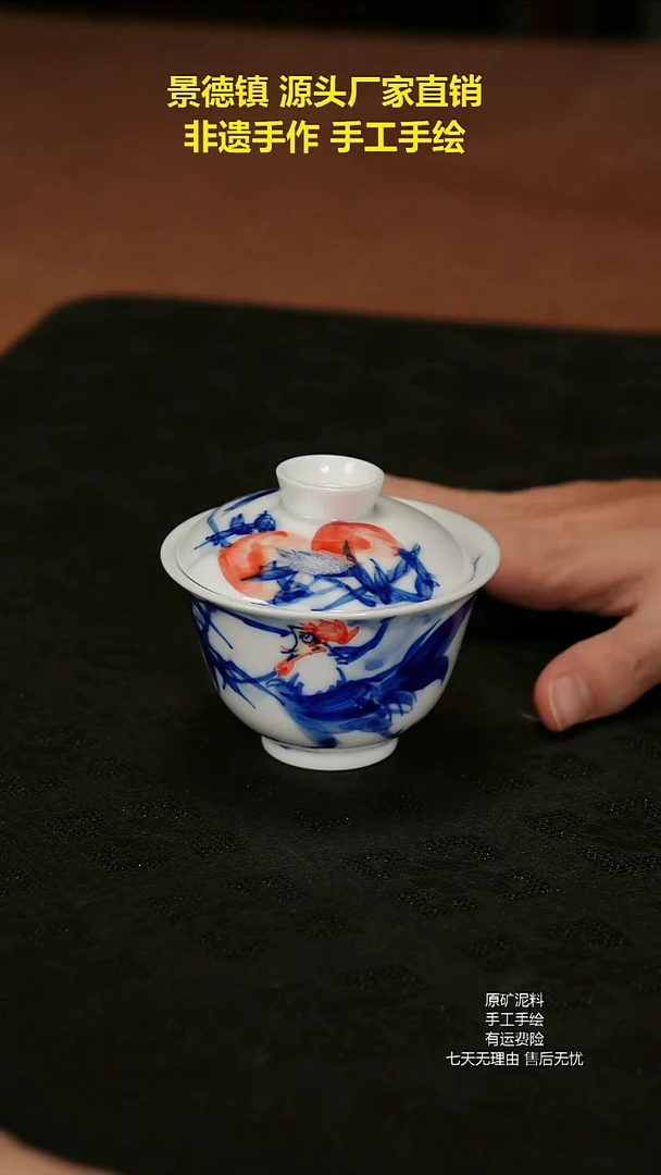 景德镇手工手绘陶瓷