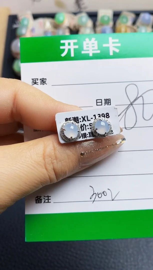 翡翠戒指银S925镶嵌3002