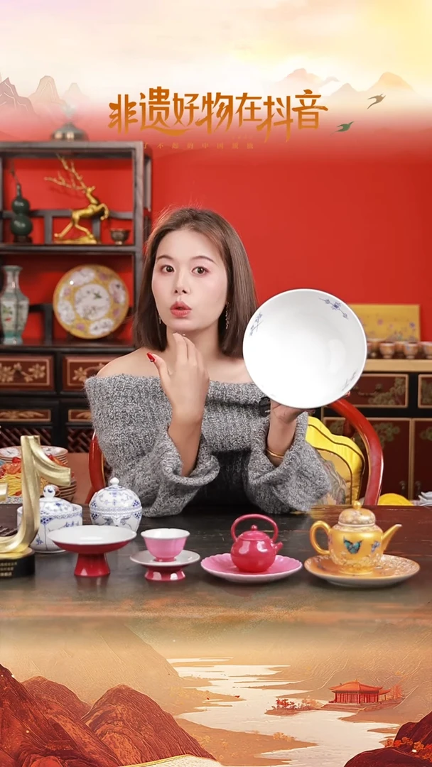 陶瓷观造集/万寿春藤[8寸大汤碗]