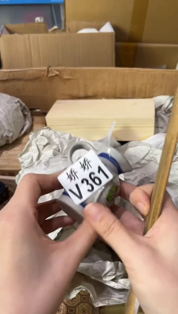 瓷片橙****檬361定向 橙子味的柠檬