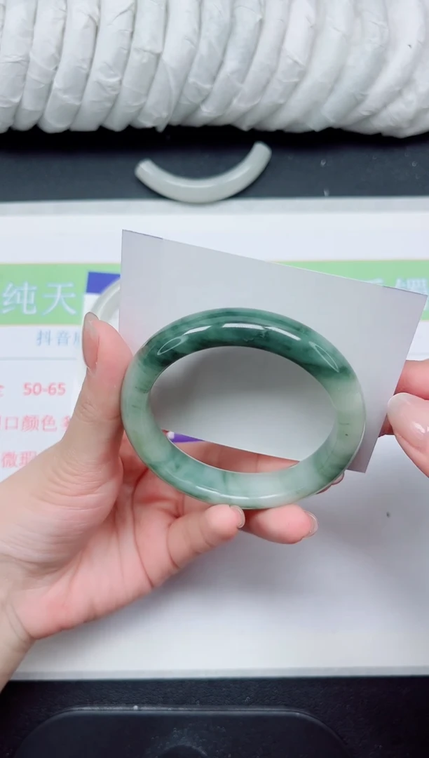 【闪购商品】石英质玉手镯未镶嵌241-55.5