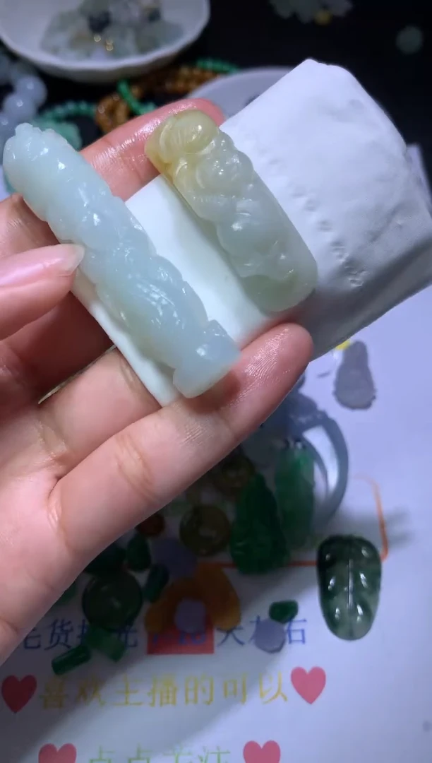 定制翡翠未镶嵌黄*潾MJX024030