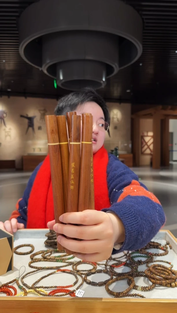 【闪购商品】沉香沉香碎屑海南5号6管大礼包