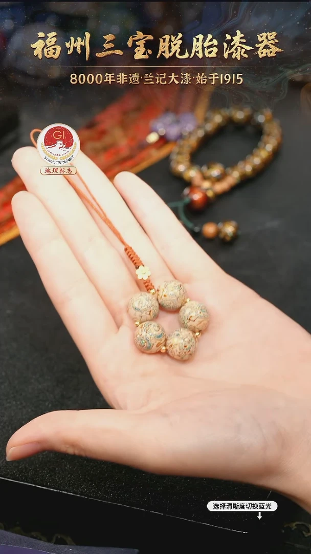一物一拍 以商品图片为主