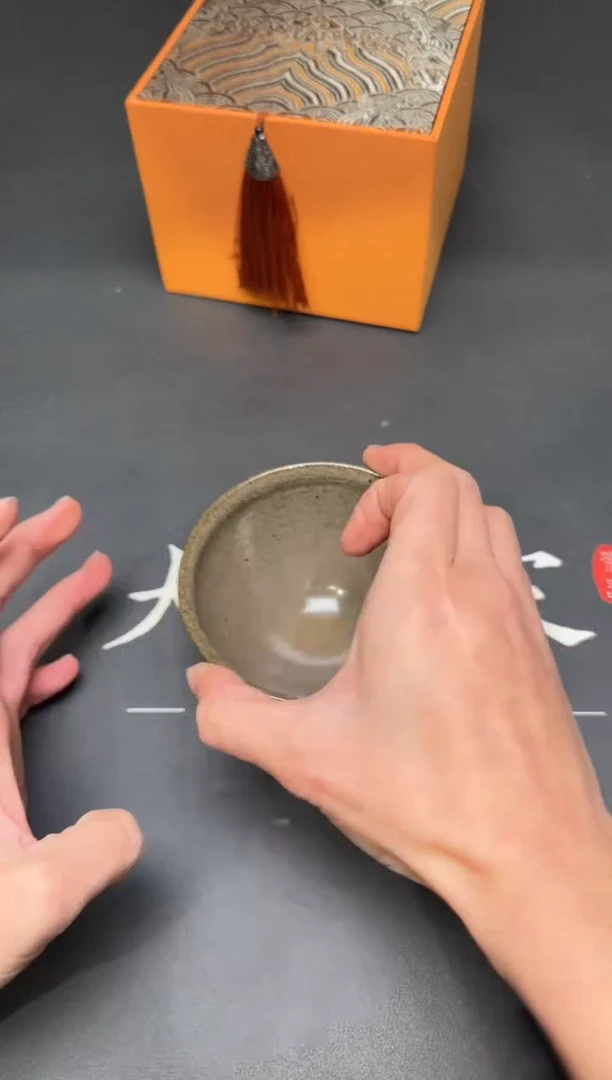 茶盏148@@建窑建盏主人杯