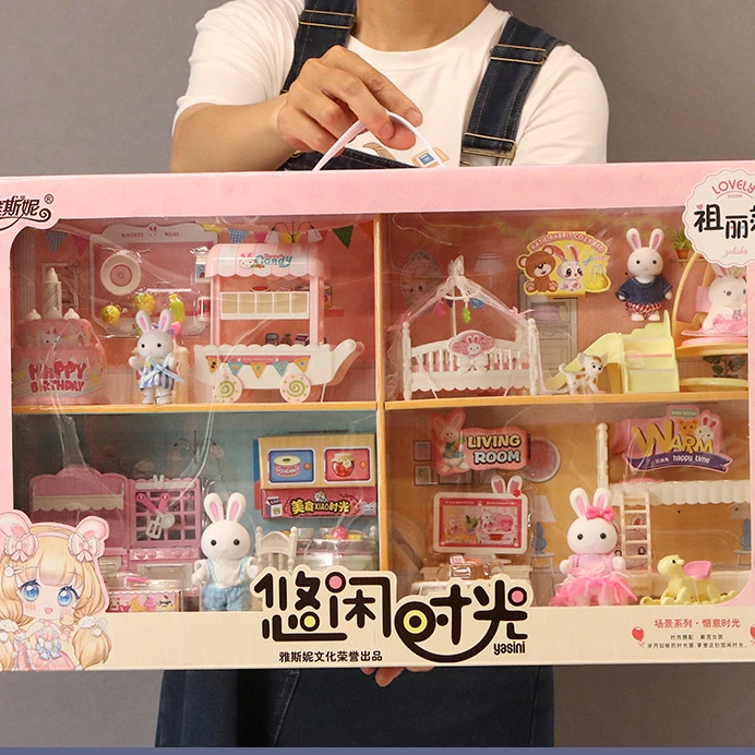 祖丽莎休闲时光凯迪兔卧室厨房女孩娃娃蛋糕过家家儿童玩具
