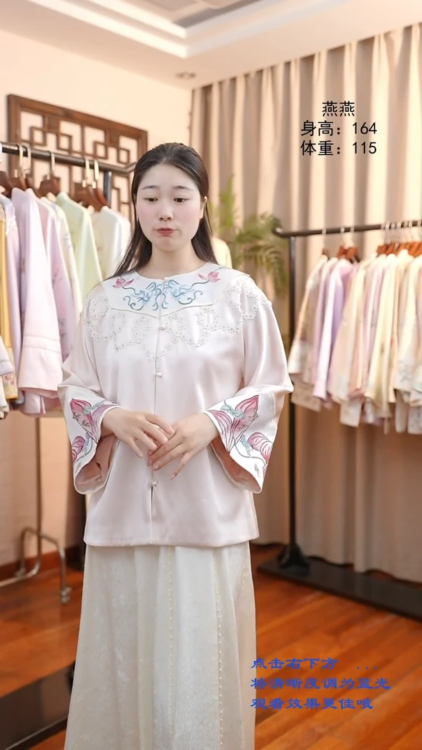 刺绣阅聆刺绣新中式非遗服饰