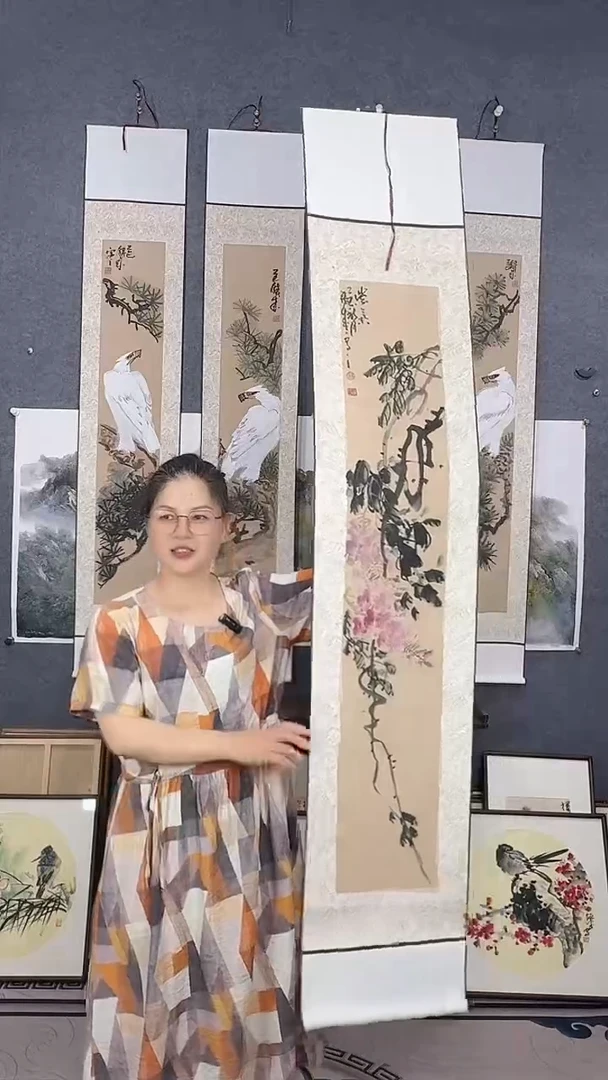 国画175*32吴铁成作品