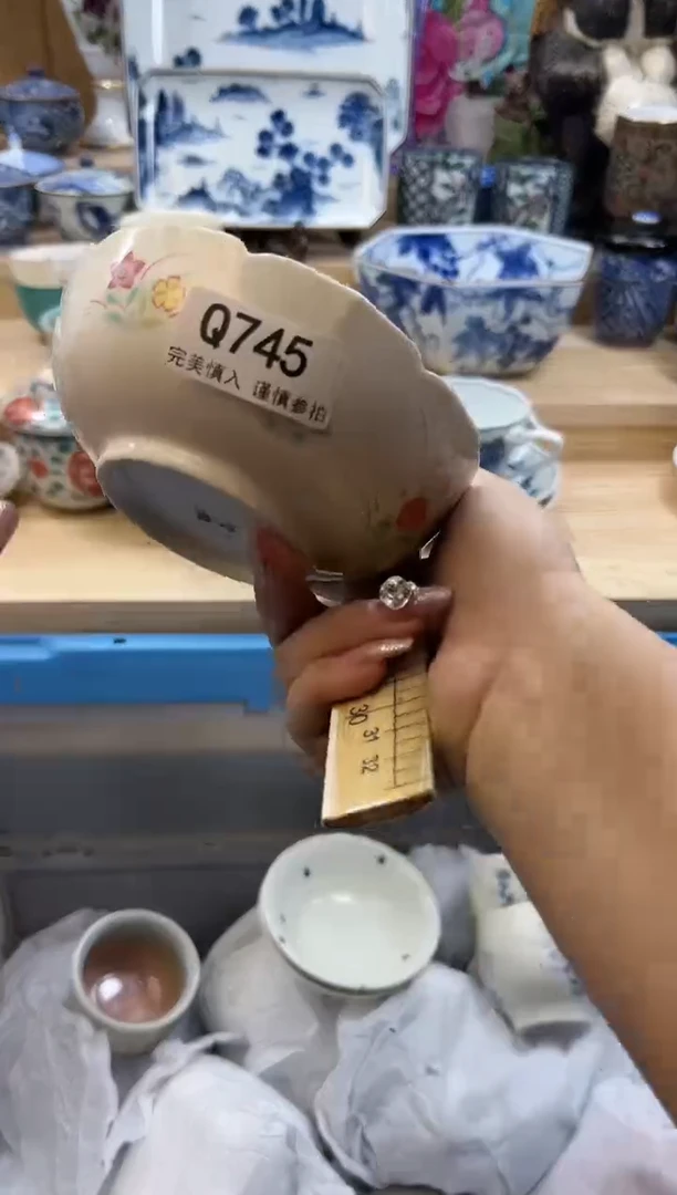 【闪购商品】瓷片745qqqqqqqqqqqq