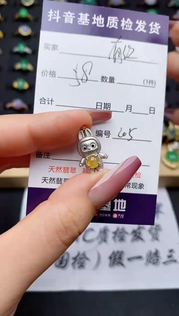 翡翠银S925镶嵌颈饰.........