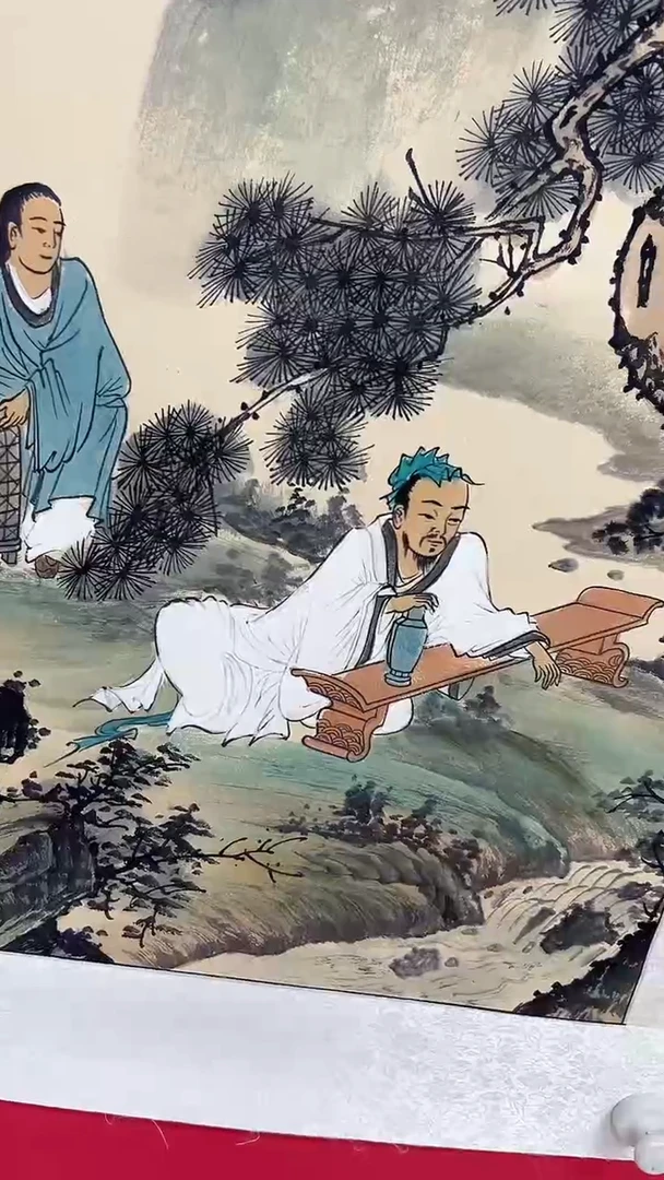 国画杨金光/山水/宣纸/国画
