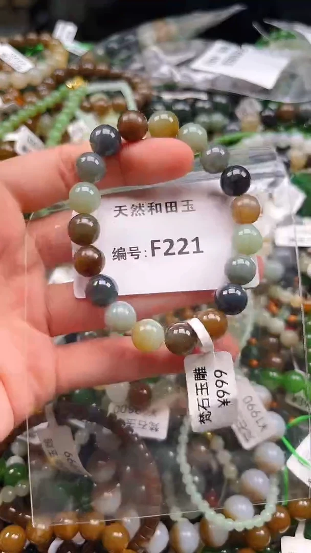 颈饰未镶嵌和田玉11
