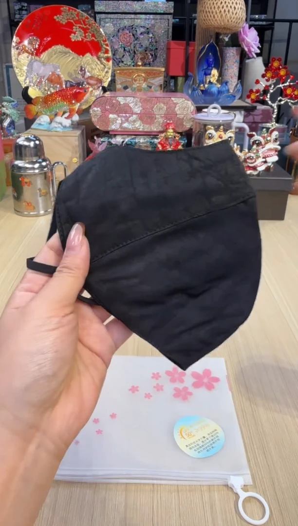 108冰丝（黑色）
