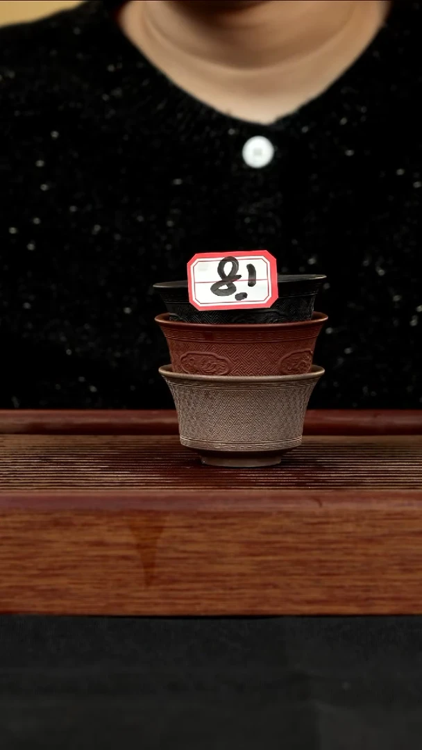 【闪购商品】紫砂茶壶紫砂壶81号三个老叶的杯子