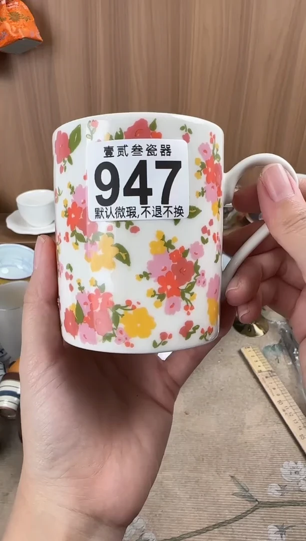 摆件X***X瓷器瓷器瓷器瓷器