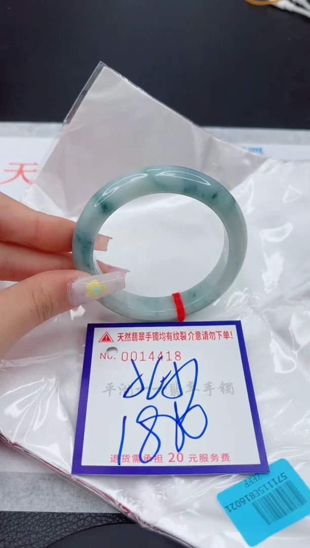翡翠手镯未镶嵌111111111