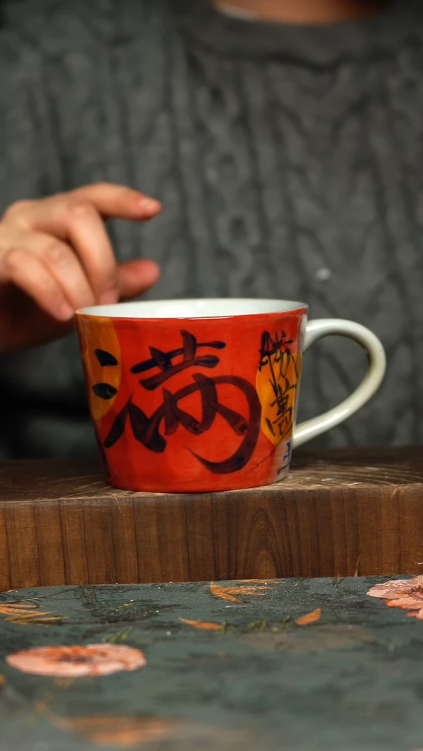 杯釉下彩手工手绘同款陶器