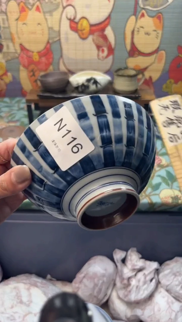 瓷片林***?     N116