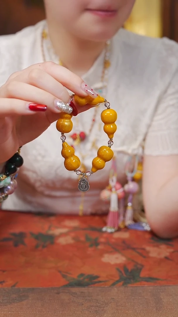 444精工手串-----138