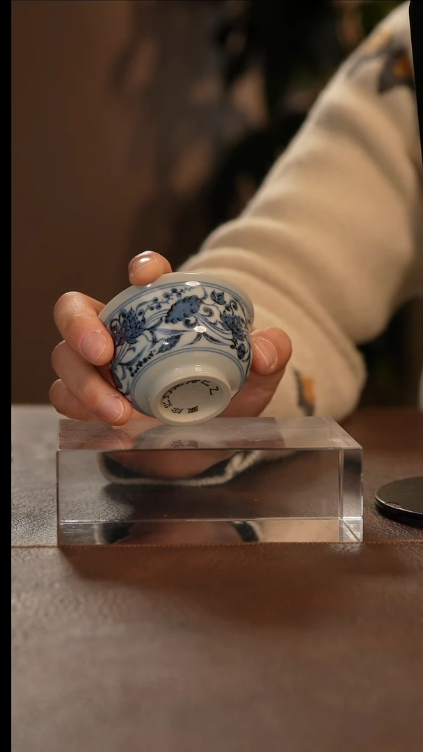 【闪购商品】青花瓷茶具斌芬陶瓷