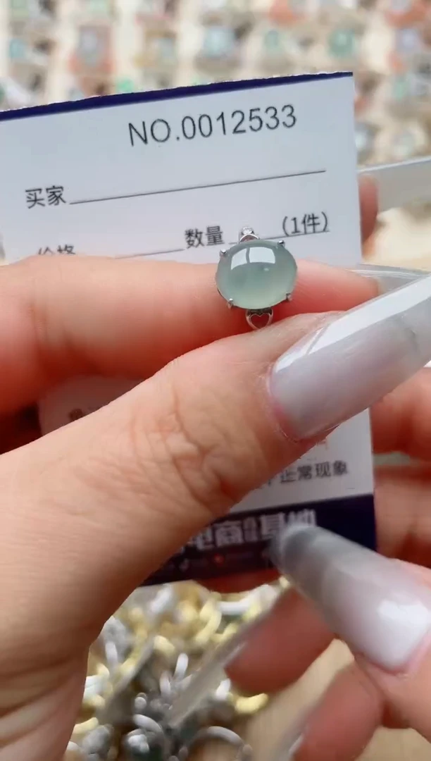 【闪购商品】翡翠戒指银S925镶嵌·