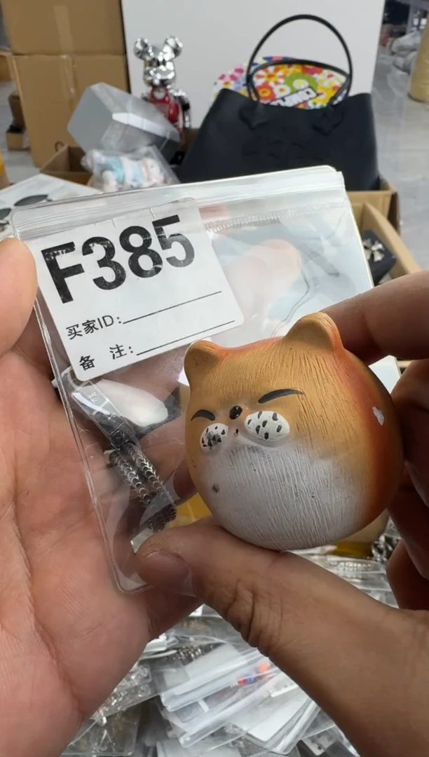 【闪购商品】瓷片385 ++00000000000