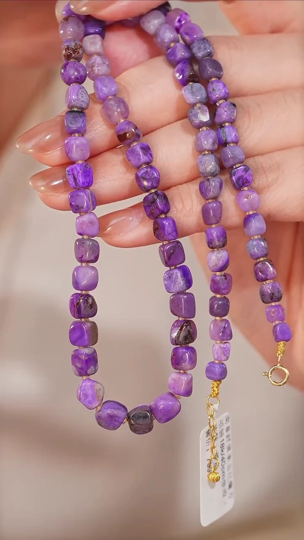 苏纪石（舒俱来）未镶嵌颈饰AZB9706