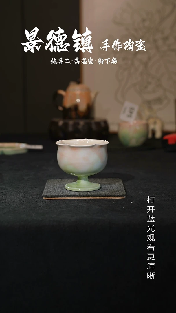 原创景德镇手工高温陶瓷643