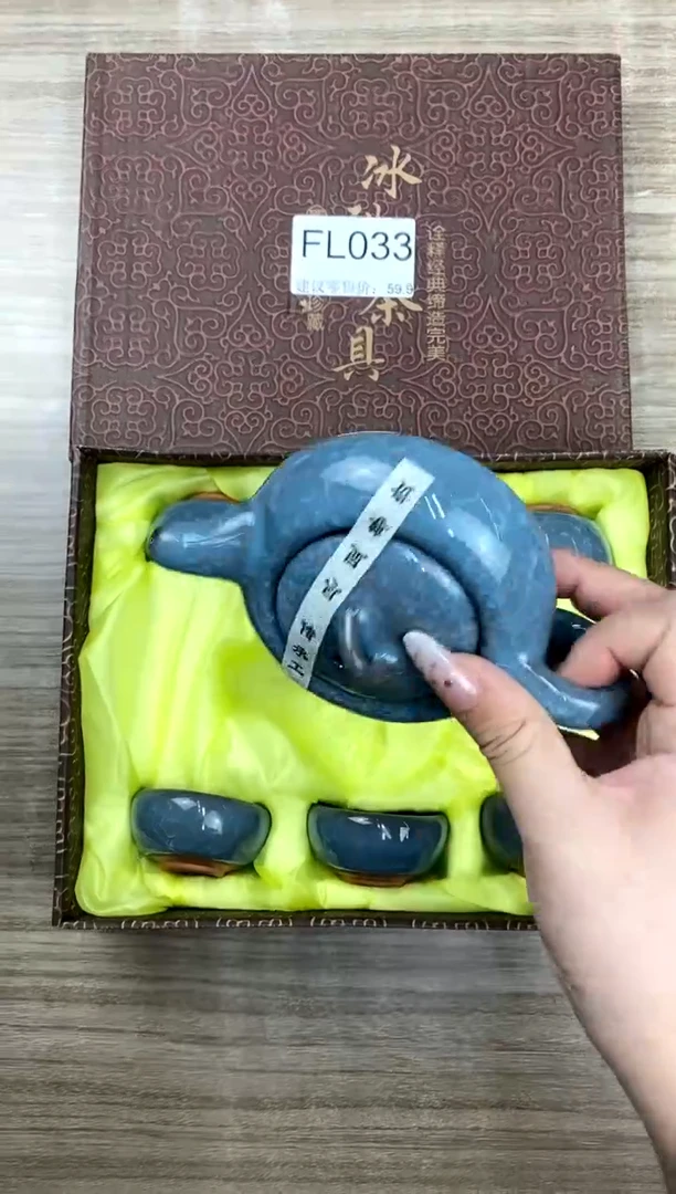 【福利】【茶具】@@@033