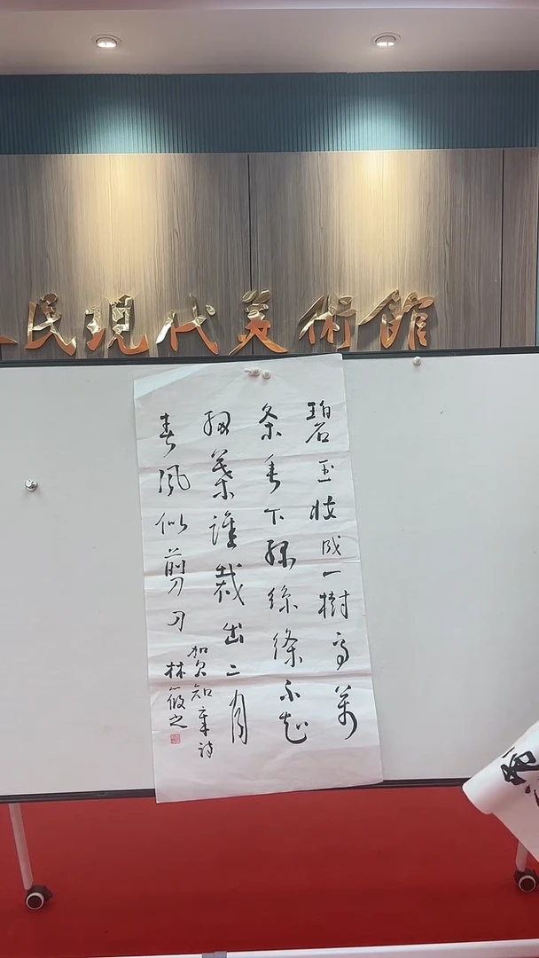 国画1111111111111111