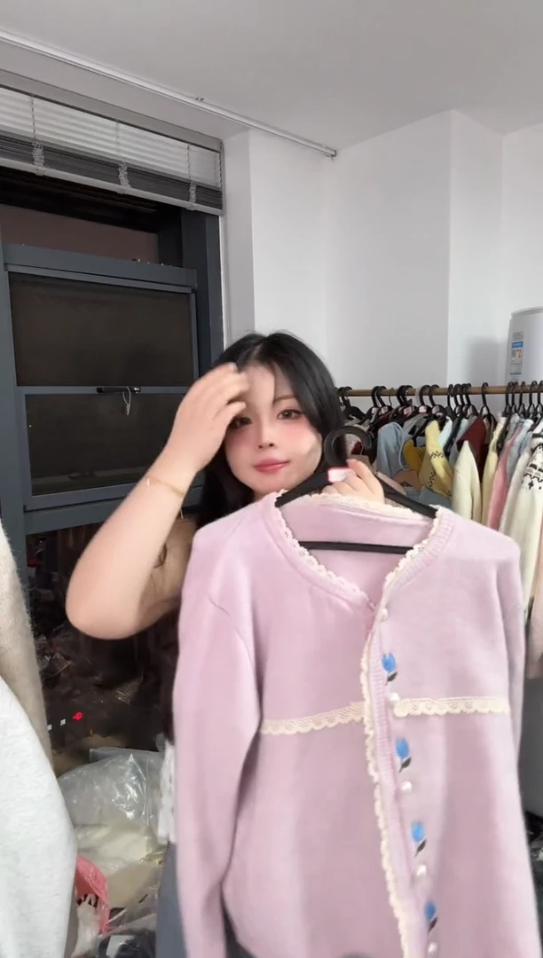 孤品清仓NO退NO换