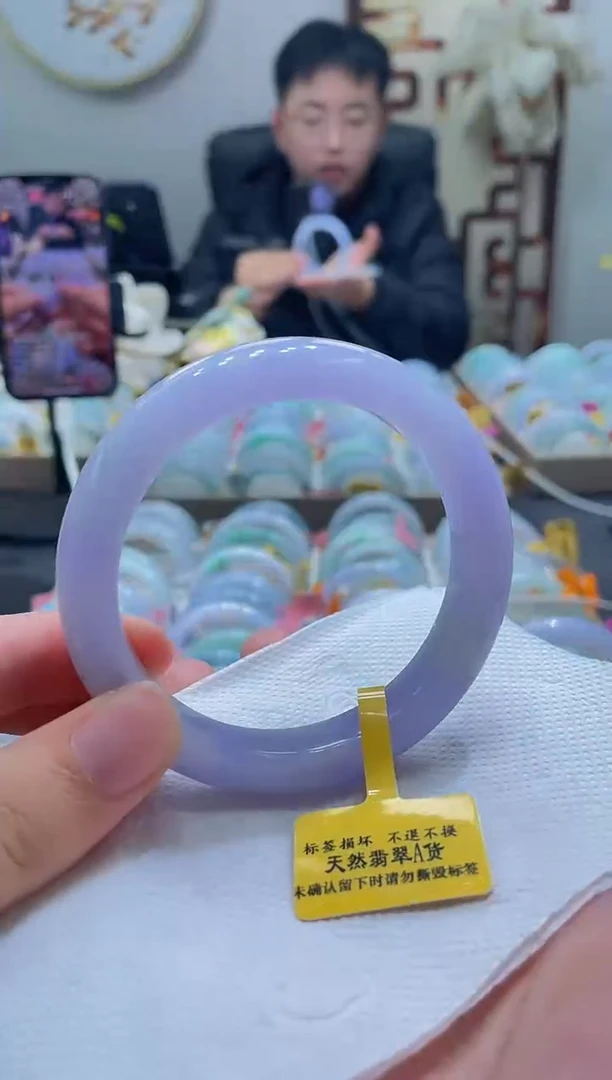 未镶嵌手镯翡翠140-60