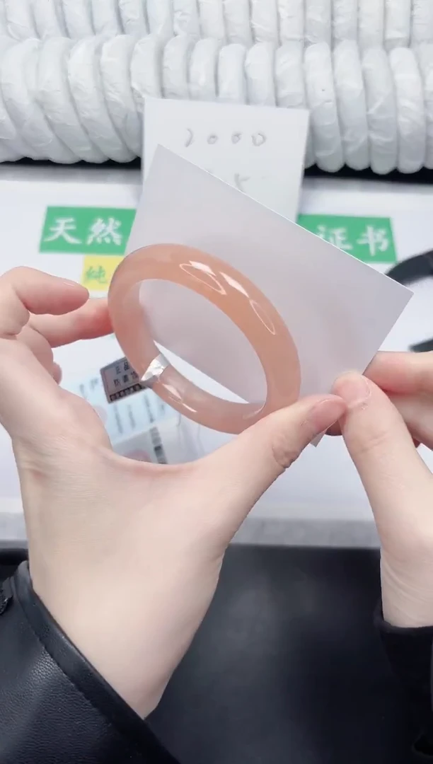 未镶嵌手镯石英质玉49-55.8TH