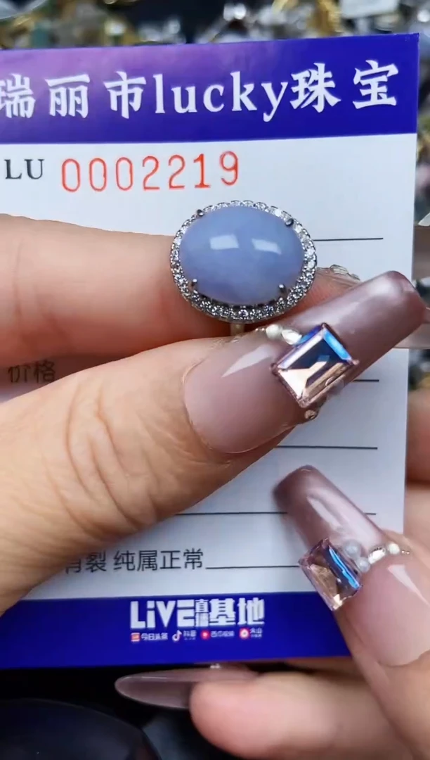 翡翠银S925镶嵌颈饰2219
