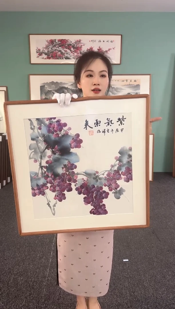 国画紫气东来 60*60 孙吉祥