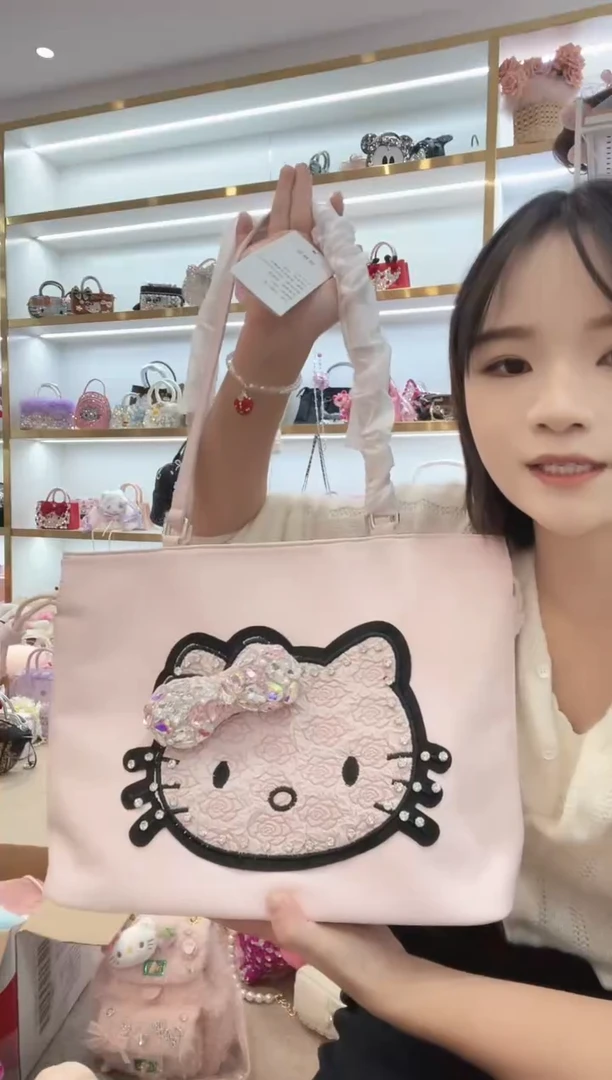PVC格格家定制女包6775
