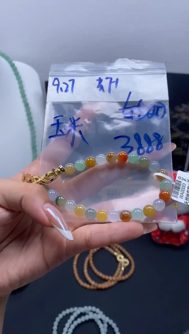 未镶嵌定制翡翠疯***米天然缅甸翡翠