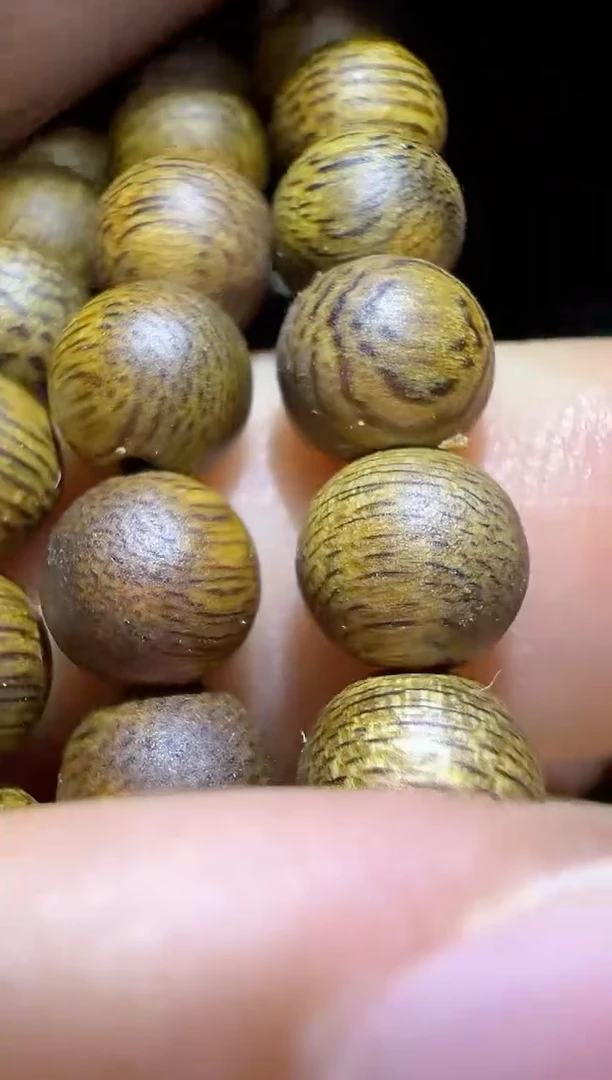 沉香沉香碎屑901号 金沙叶06 圆珠多圈多样性发一 11