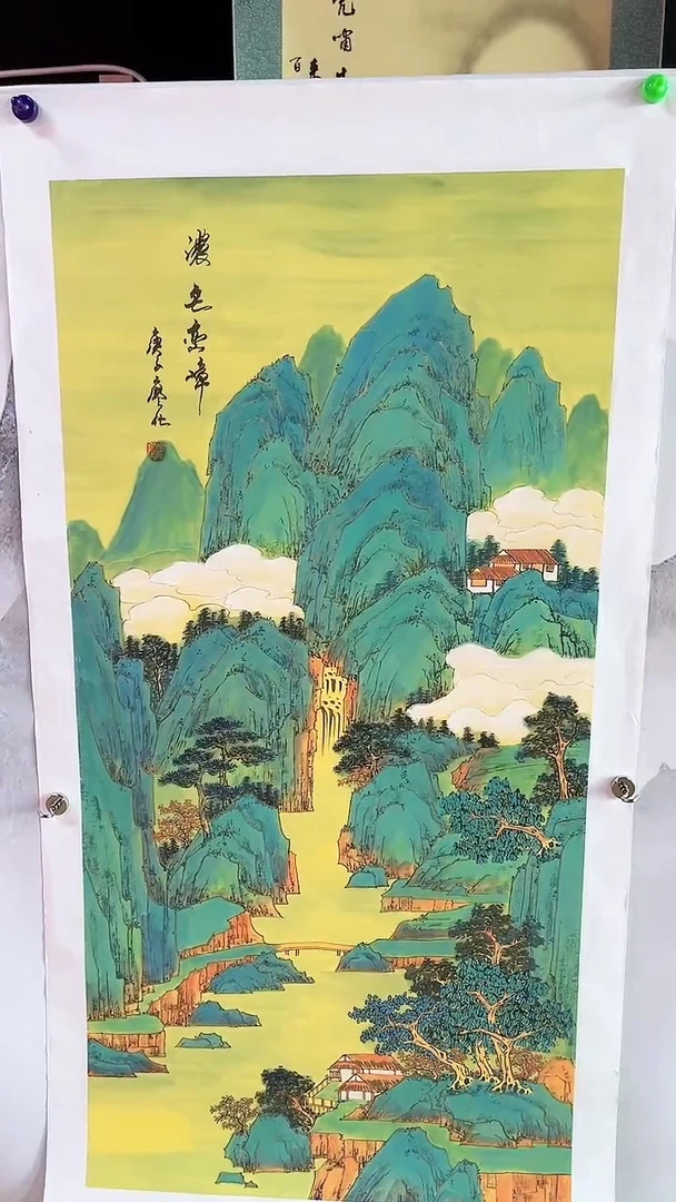国画廖化老师国画作品