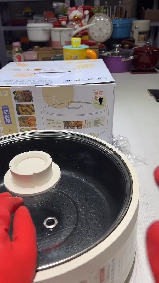 瓷片敏姐好物优选百货店@@1