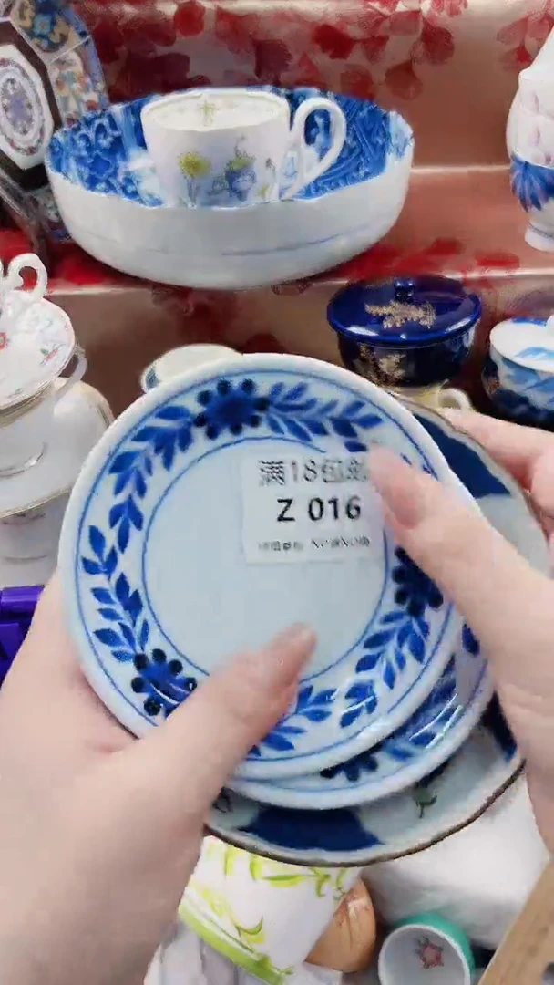 用****0Z016***************