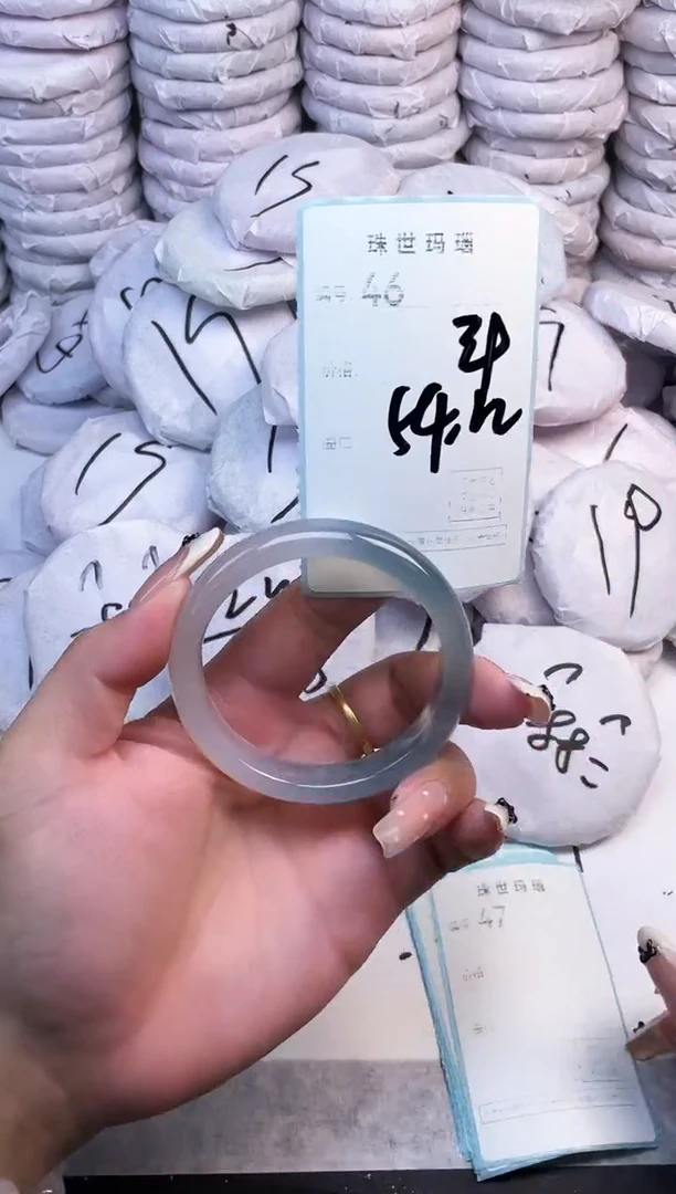 手镯玛瑙/玉髓未镶嵌46