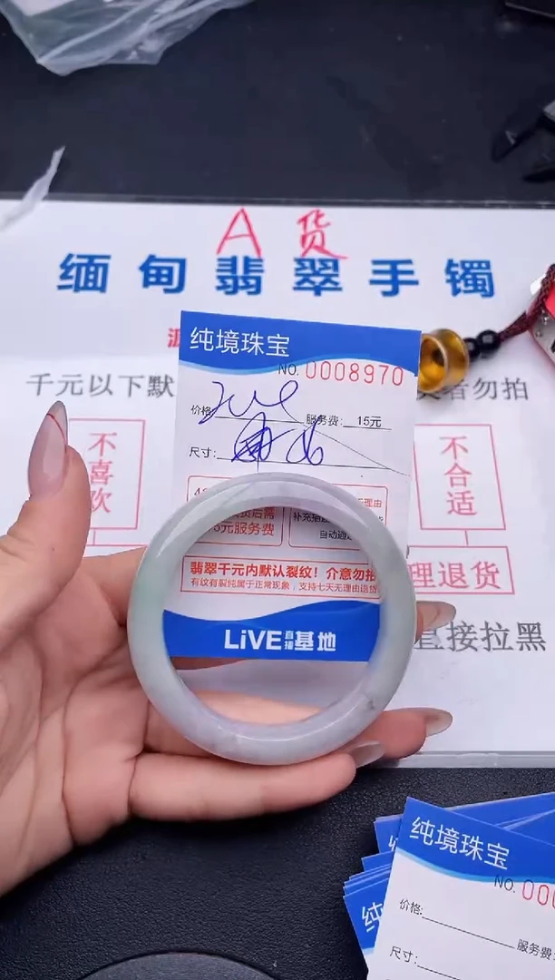 70拍哪个图片就是发哪个