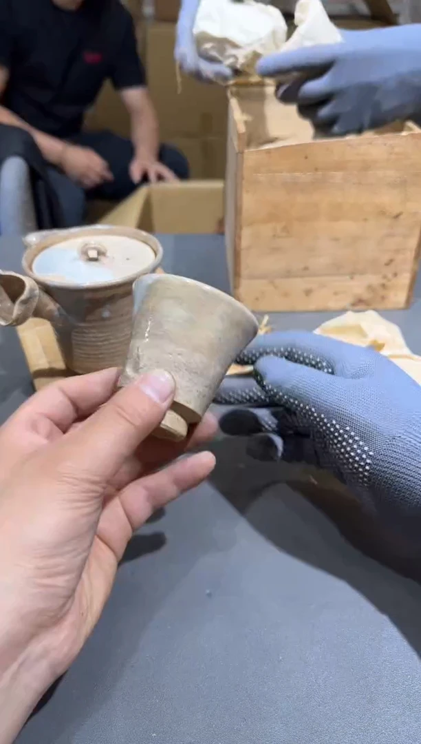 杯小四孤品收藏中古品