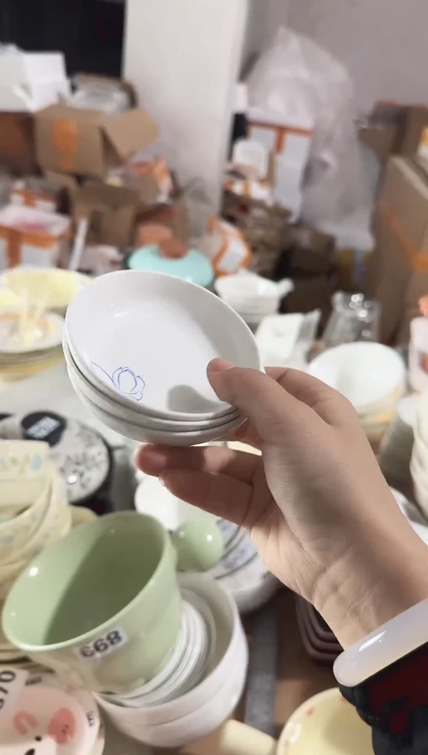 【寸★6个】孤品黑点针眼属正常基本无暇★破损包赔★