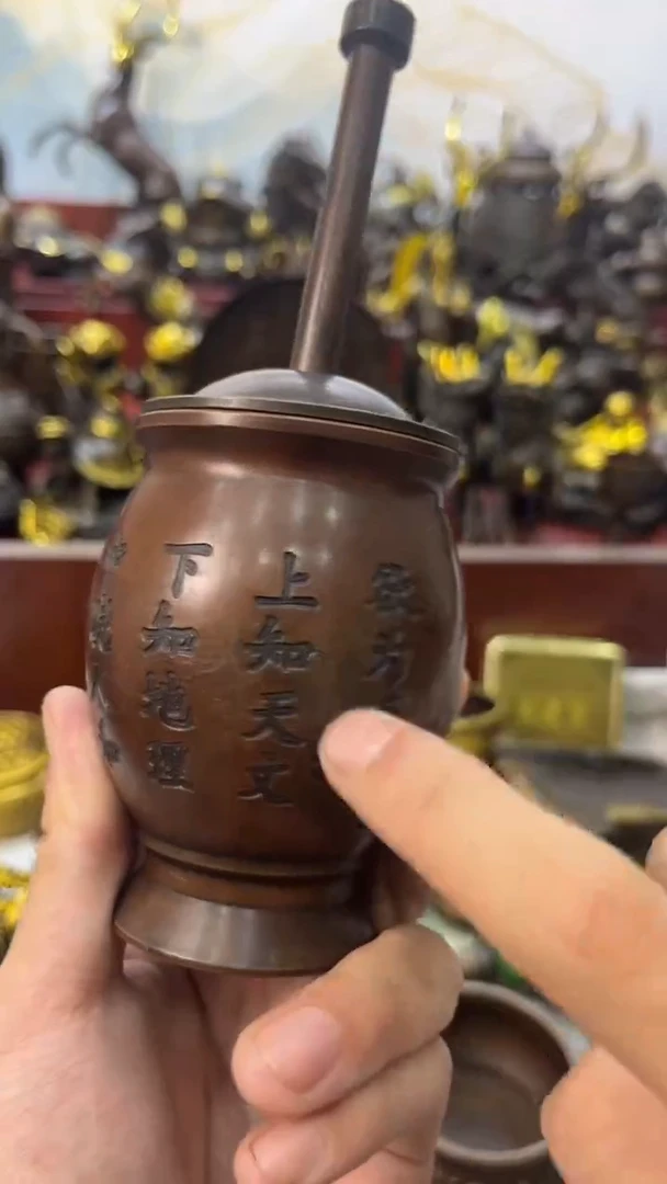 A铜铜铜铜铜铜铜铜铜铜铜铜